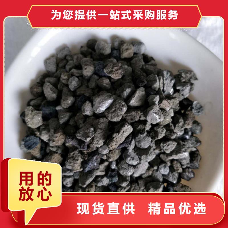 海綿鐵除氧劑廠家價格