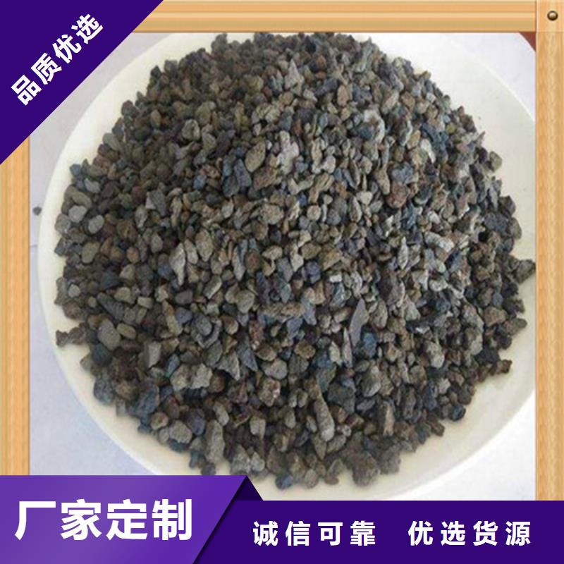 海绵铁滤料粘土生物陶粒滤料多种优势放心选择