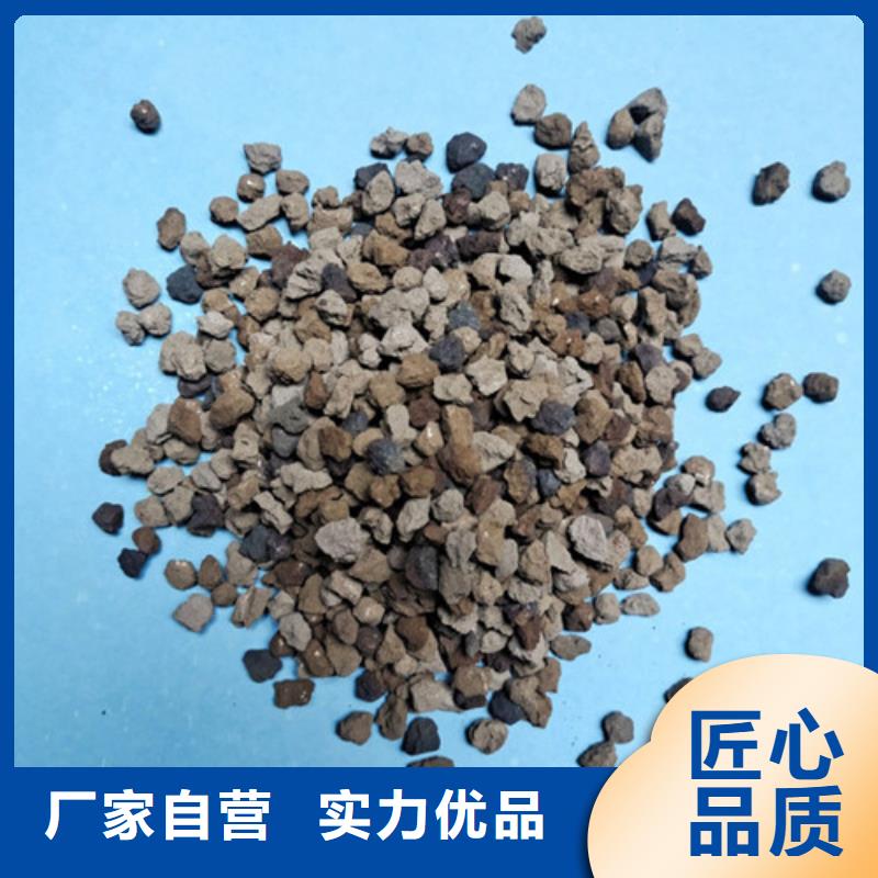 海绵铁滤料粘土生物陶粒滤料多种优势放心选择