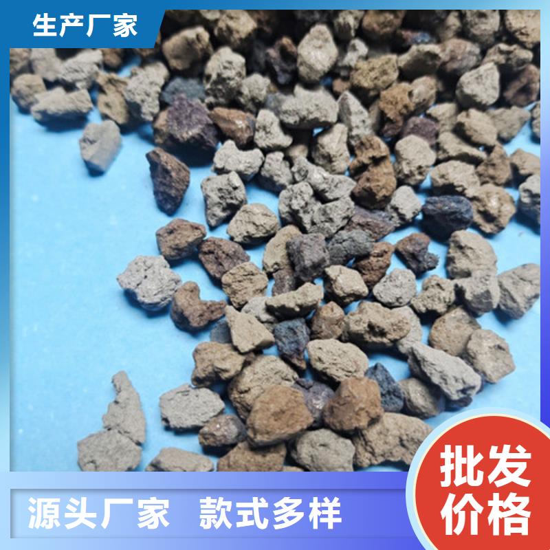 液面覆盖球视频-舞阳|源汇|安阳|洛阳|信阳|濮阳|南阳|许昌|开封液面覆盖球有实力有经验-明阳净水(漯河市分公司)