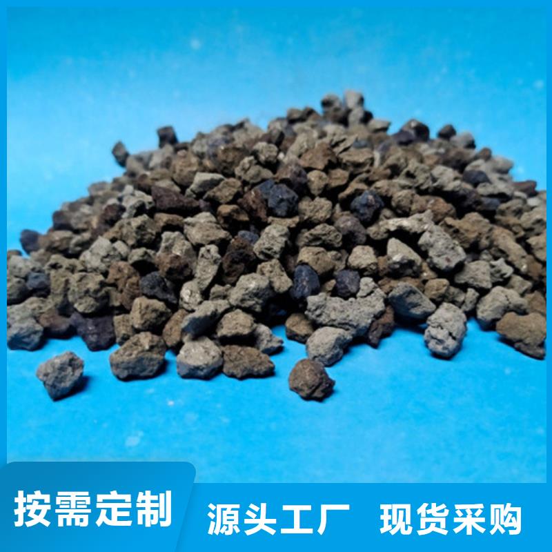【 海绵铁滤料-石英砂设计制造销售服务一体】本地厂家