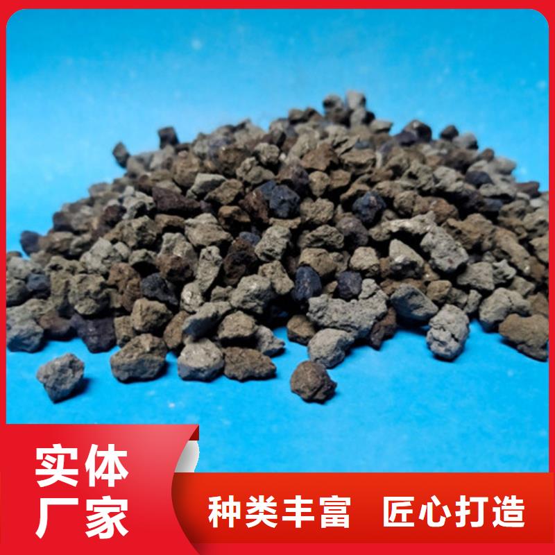 海绵铁滤料粘土生物陶粒滤料多种优势放心选择