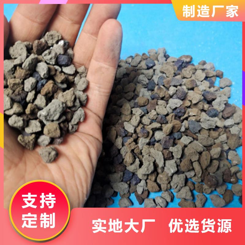 液面覆盖球视频-丰台|石景山|西城|房山|东城明阳液面覆盖球_ 明阳净水(北京市分公司)