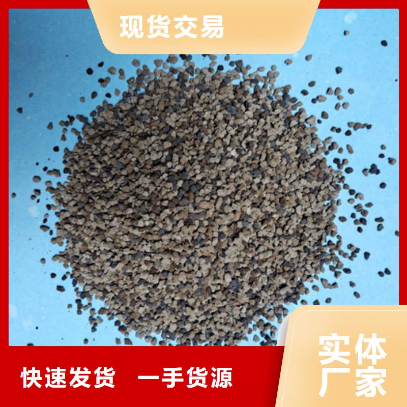 熱力管線補水除氧用海綿鐵