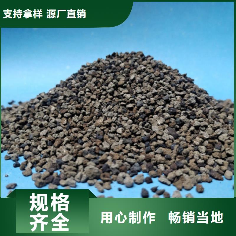 水中常溫除氧用海綿鐵活性高