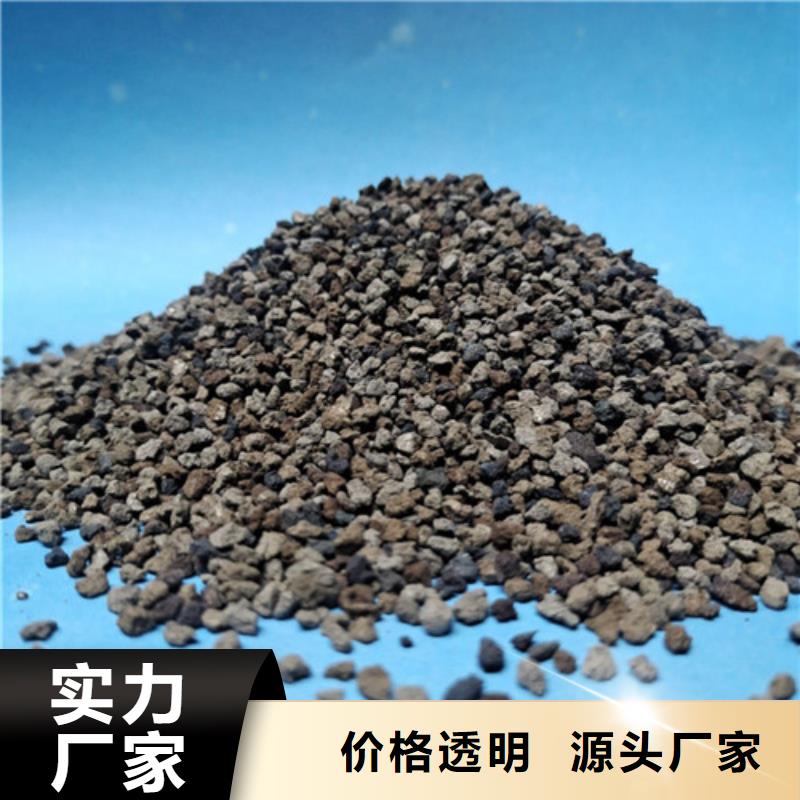 海綿鐵除氧劑廠家價格