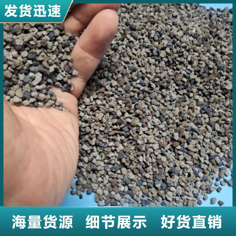 【 海绵铁滤料-石英砂设计制造销售服务一体】本地厂家