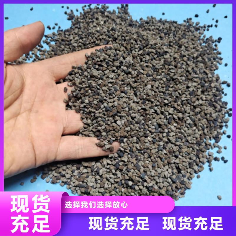 水中常溫除氧用海綿鐵除氧原理