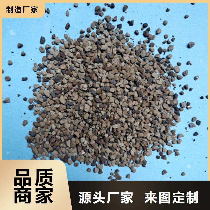 海綿鐵濾料_【椰殼粉末活性炭】市場行情
