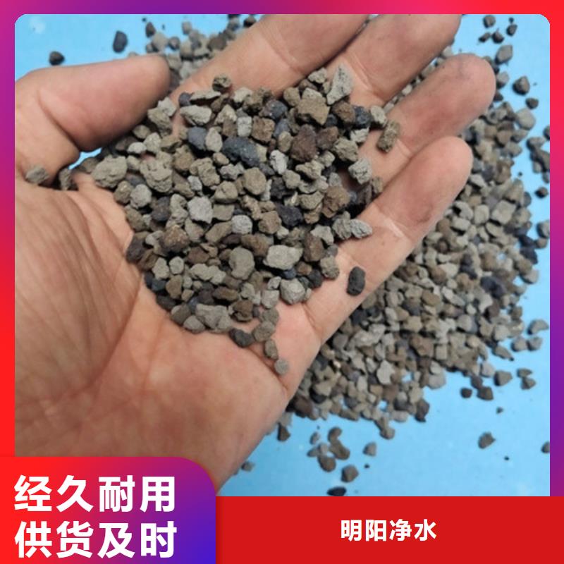 液面覆盖球视频-安徽省蚌埠市明阳液面覆盖球可服务区域五河|龙子湖|宣城|巢湖|淮南|芜湖|宿州|阜阳|六安等