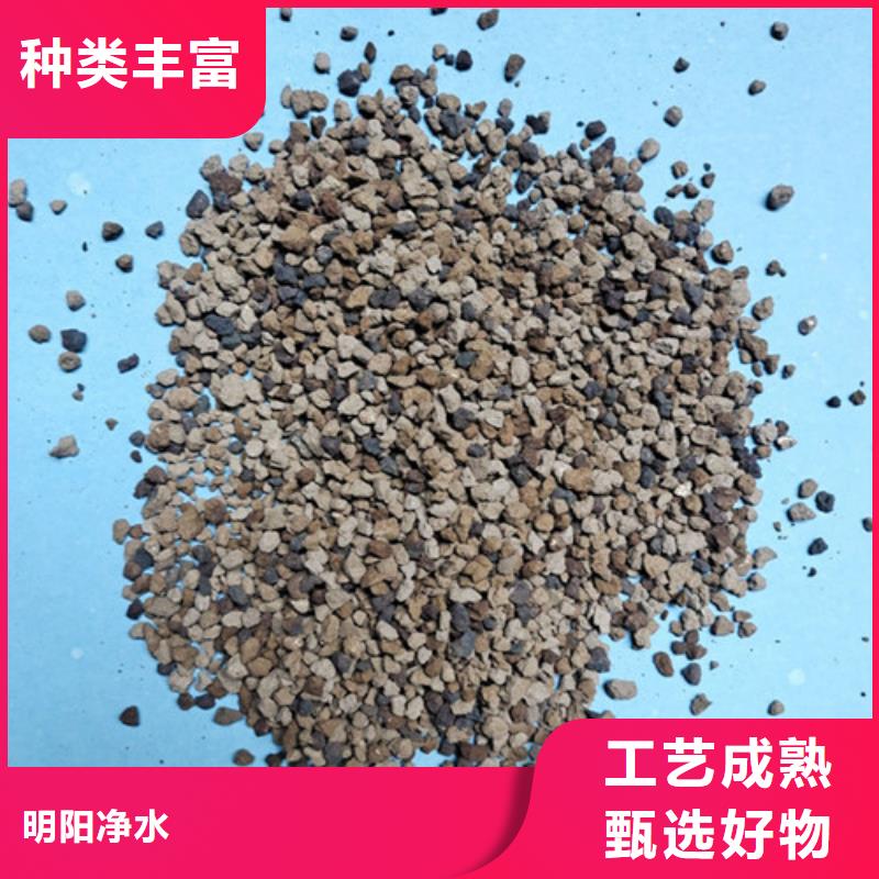 水中常溫除氧用海綿鐵生產廠家