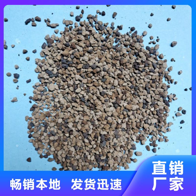 液面覆盖球视频-舞阳|源汇|安阳|洛阳|信阳|濮阳|南阳|许昌|开封液面覆盖球有实力有经验-明阳净水(漯河市分公司)