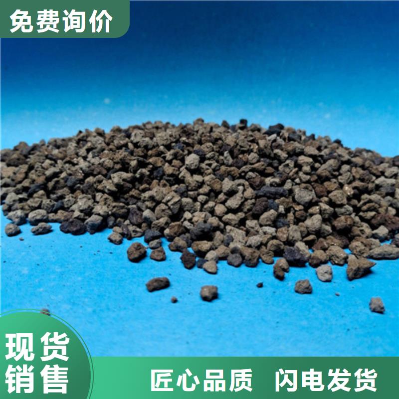 液面覆盖球视频-丰台|石景山|西城|房山|东城明阳液面覆盖球_ 明阳净水(北京市分公司)