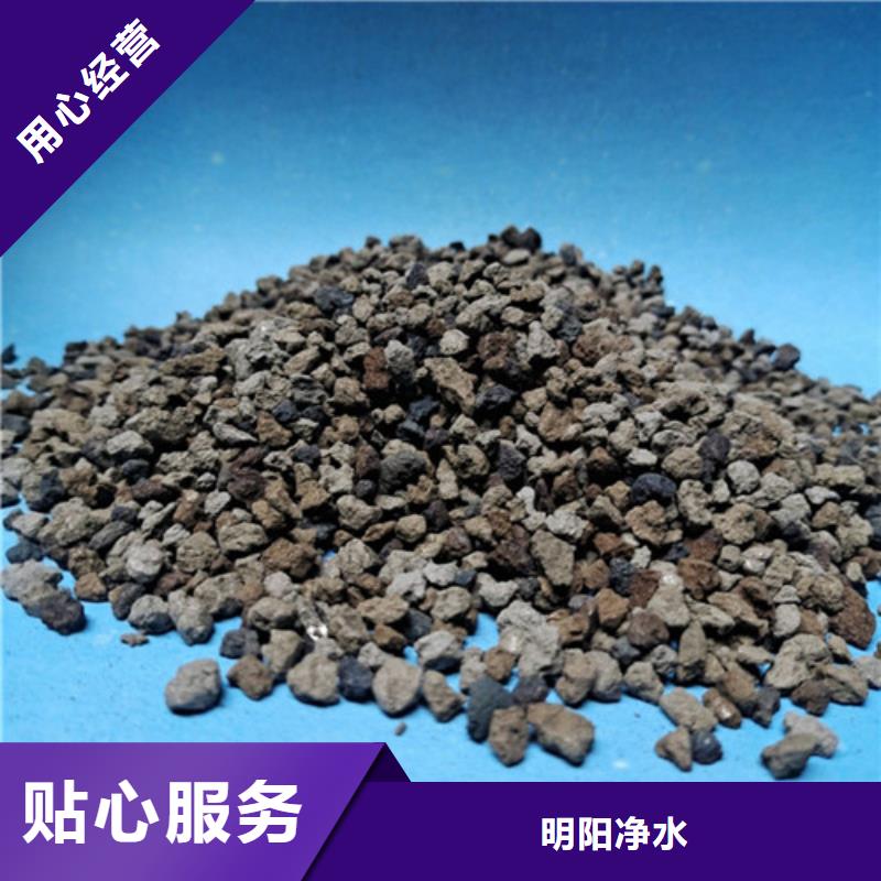 水中常溫除氧用海綿鐵生產廠家