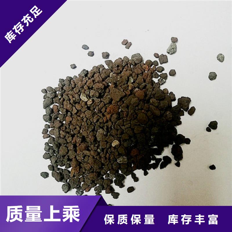 液面覆盖球视频-丰台|石景山|西城|房山|东城明阳液面覆盖球_ 明阳净水(北京市分公司)