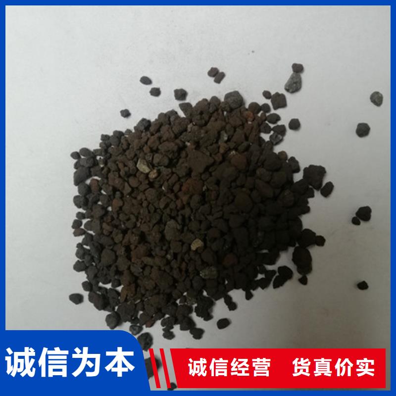 海绵铁滤料粘土生物陶粒滤料多种优势放心选择