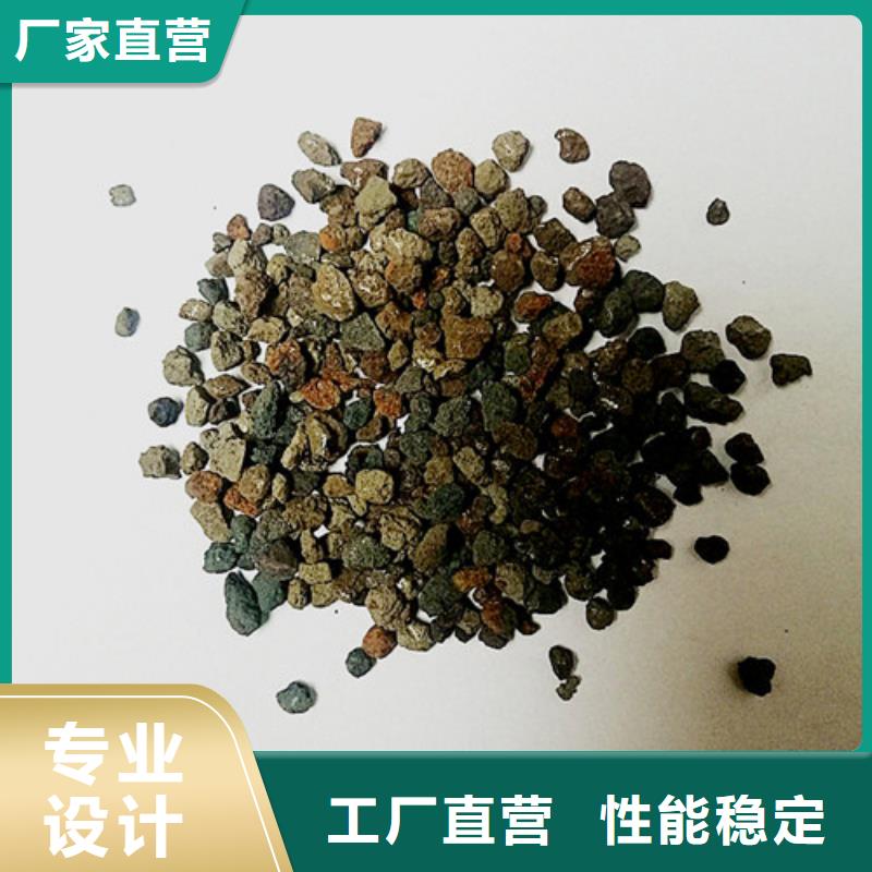 液面覆盖球视频-丰台|石景山|西城|房山|东城明阳液面覆盖球_ 明阳净水(北京市分公司)