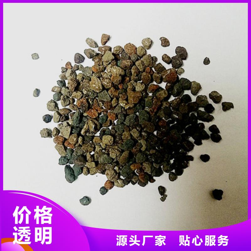 油田用水處理用海綿鐵濾料