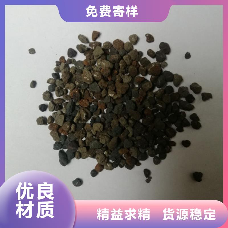 海绵铁滤料蜂窝斜管规格齐全实力厂家