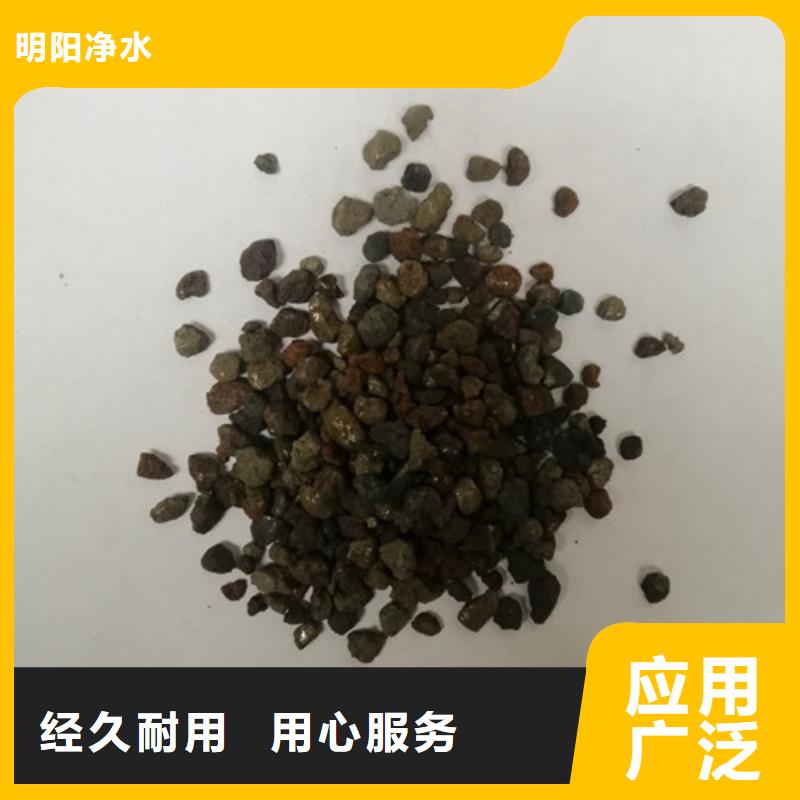 海綿鐵濾料聚丙烯酰胺助凝劑質量層層把關