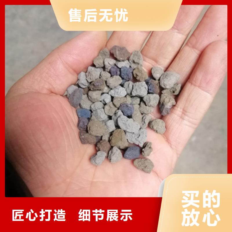 液面覆盖球视频-丰台|石景山|西城|房山|东城明阳液面覆盖球_ 明阳净水(北京市分公司)