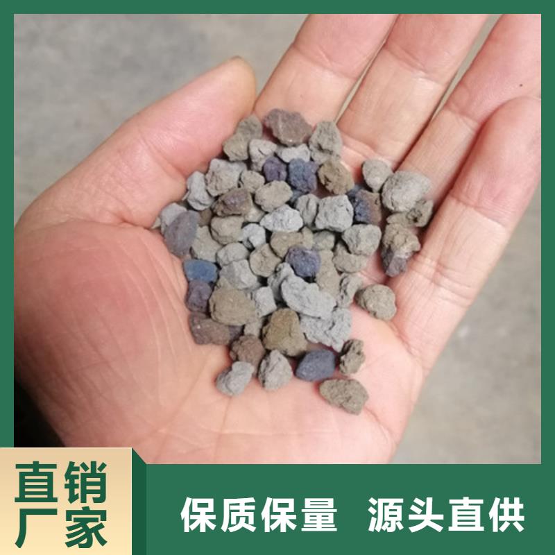 海绵铁滤料蜂窝斜管规格齐全实力厂家