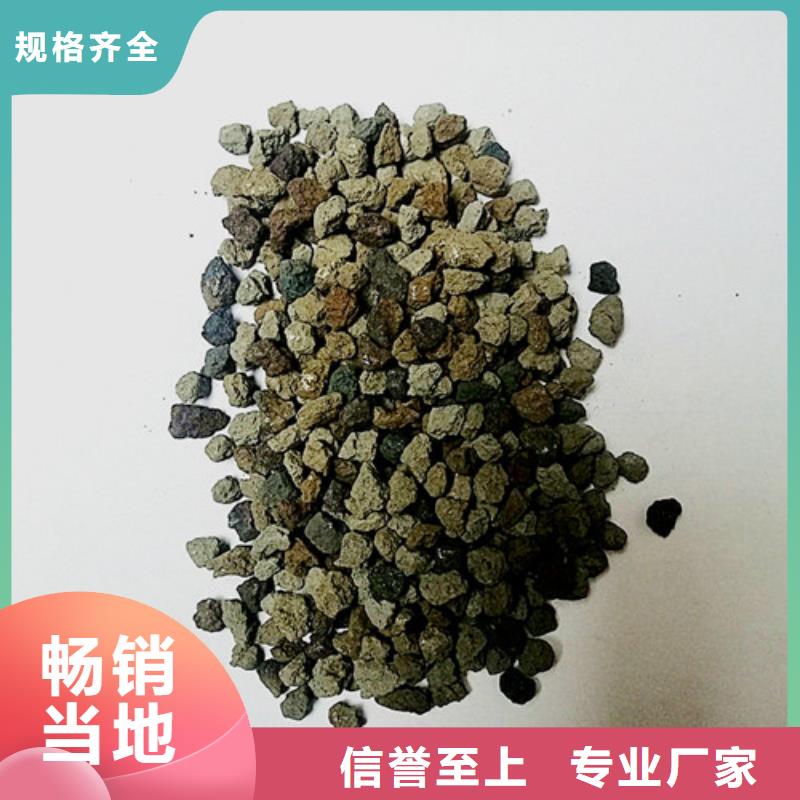 【 海绵铁滤料-石英砂设计制造销售服务一体】本地厂家