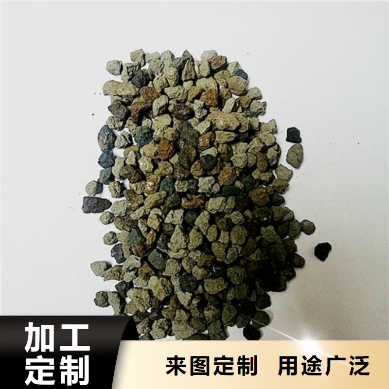 海绵铁滤料粘土生物陶粒滤料多种优势放心选择