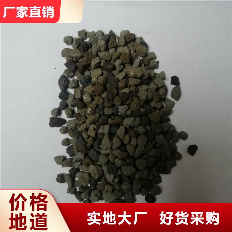 海绵铁滤料蜂窝斜管规格齐全实力厂家