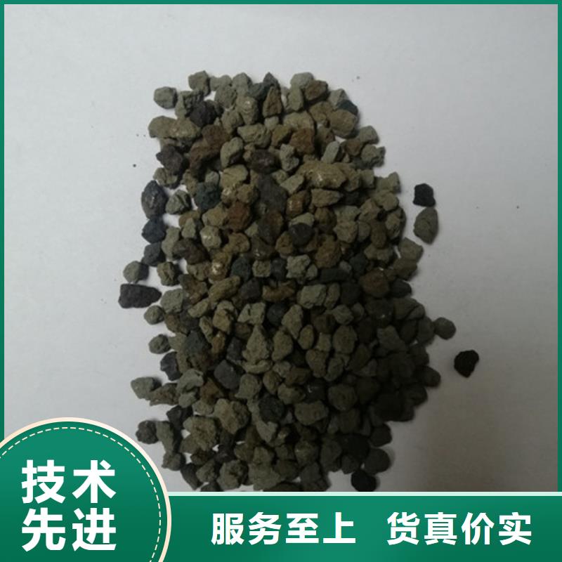 液面覆盖球视频-丰台|石景山|西城|房山|东城明阳液面覆盖球_ 明阳净水(北京市分公司)