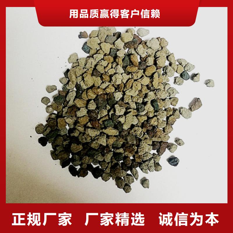 海綿鐵濾料聚丙烯酰胺助凝劑質量層層把關