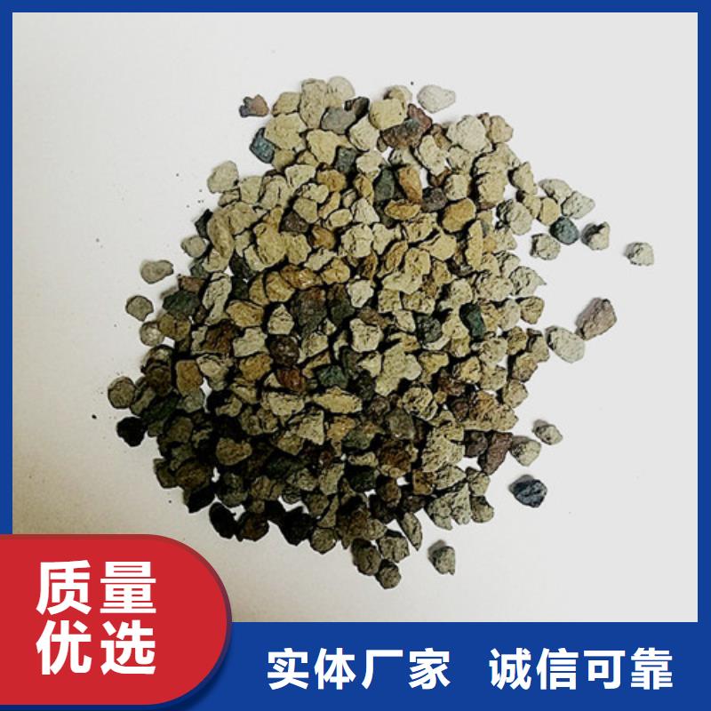 液面覆盖球视频-郾城|临颍|洛阳|周口|信阳|许昌明阳液面覆盖球_ 明阳净水(漯河市分公司)