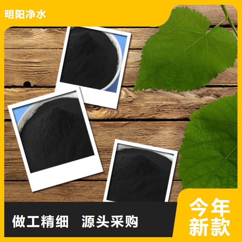 粉狀活性炭_pam聚丙烯酰胺豐富的行業經驗