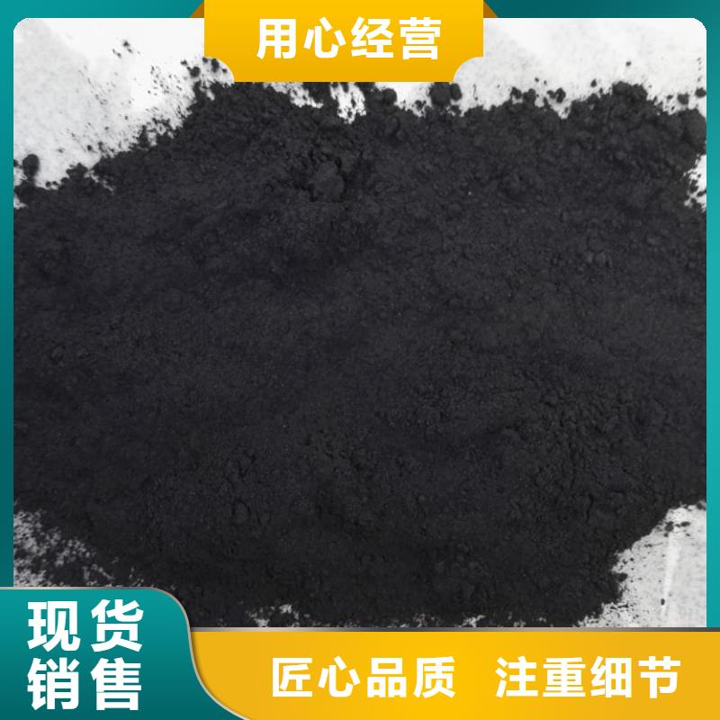 品牌粉状活性炭【火山岩滤料】商家直供