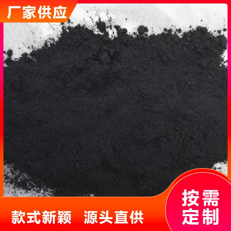 粉狀活性炭_pam聚丙烯酰胺豐富的行業經驗