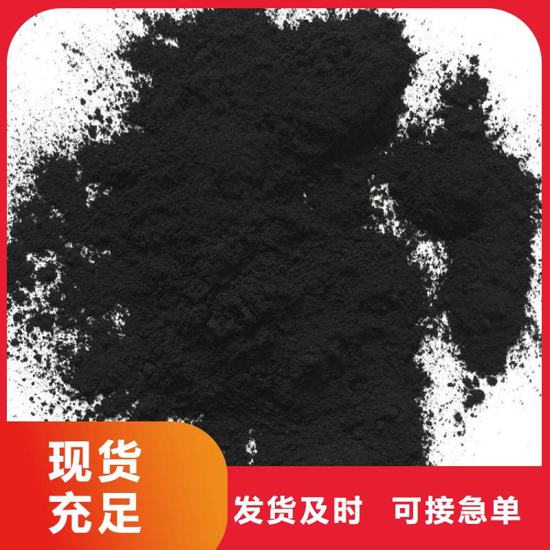 粉狀活性炭過濾速度快