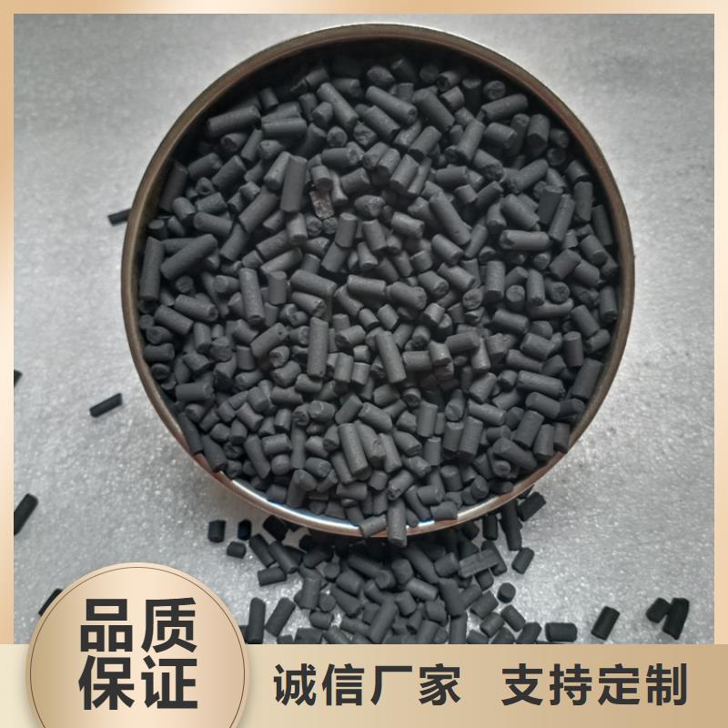 柱状活性炭,聚丙烯酰胺规格型号全