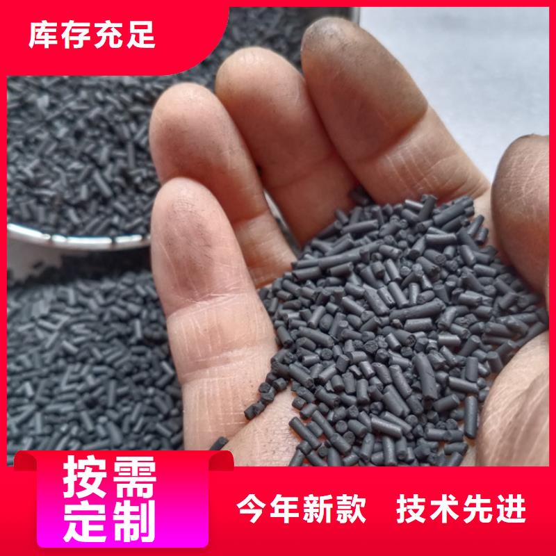 液面覆盖球视频-液面覆盖球-明阳净水(本溪市分公司)服务区域明山|溪湖|铁岭|营口|大连|鞍山|锦州|抚顺|朝阳