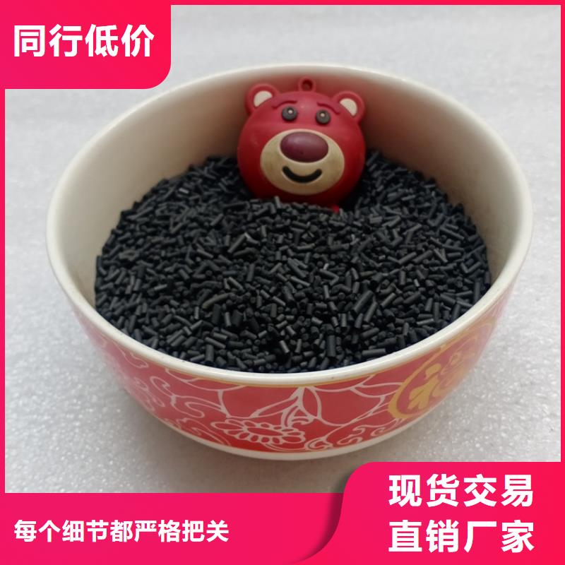 液面覆盖球视频-液面覆盖球-明阳净水(本溪市分公司)服务区域明山|溪湖|铁岭|营口|大连|鞍山|锦州|抚顺|朝阳