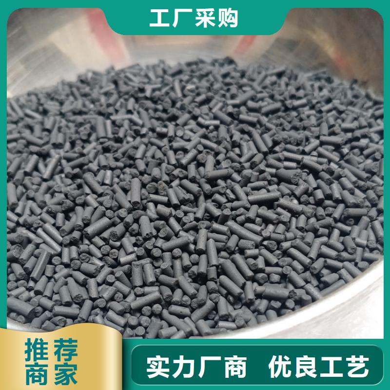 柱状活性炭,聚丙烯酰胺规格型号全