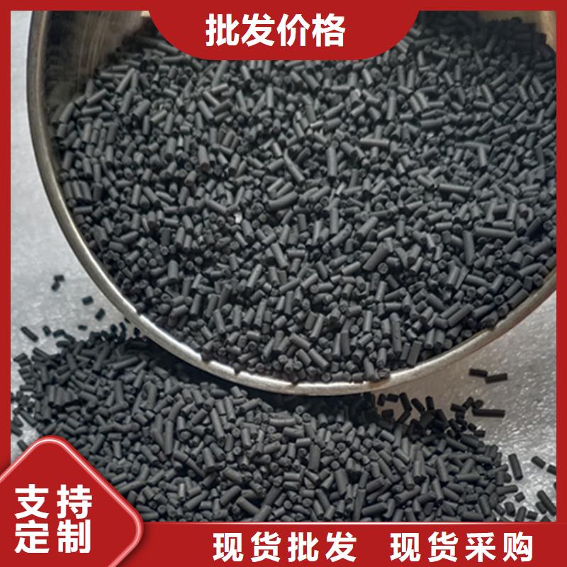 柱狀活性炭用心做好細節