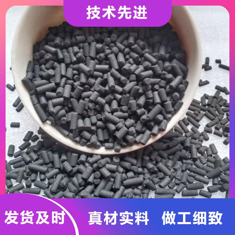 柱状活性炭,聚丙烯酰胺规格型号全