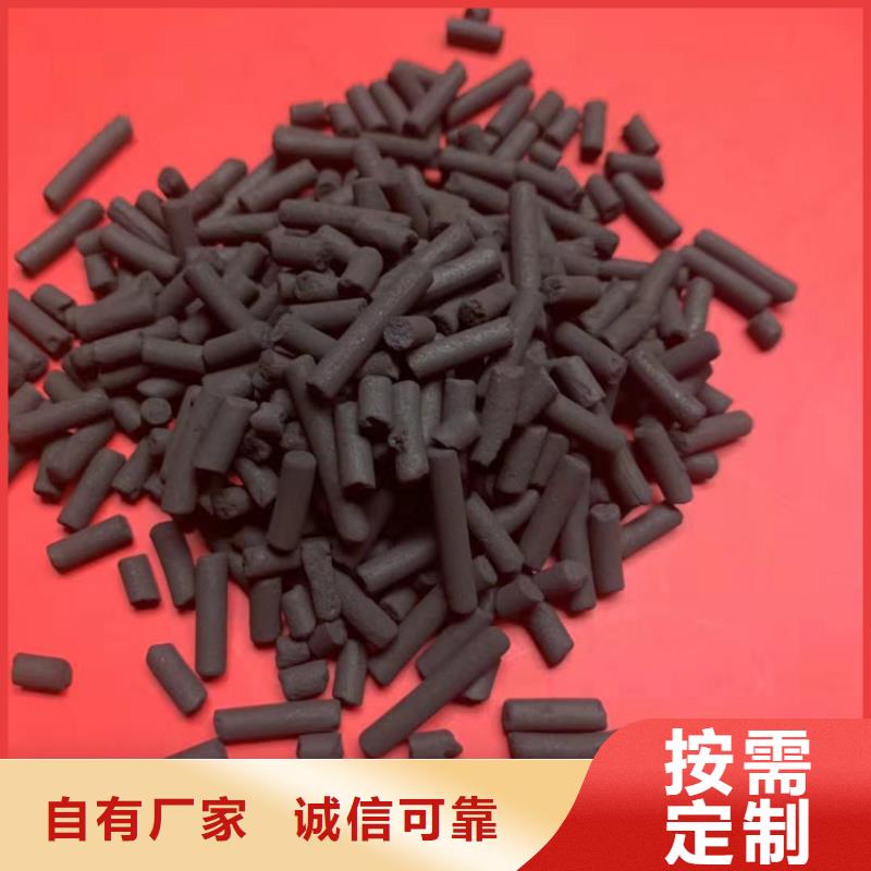 液面覆盖球视频-液面覆盖球-四川省泸州市泸县|叙永|广安|攀枝花|甘孜|遂宁(附近)供应商