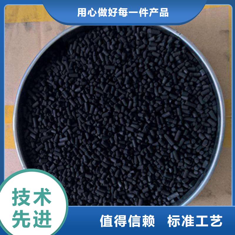 液面覆盖球视频-液面覆盖球-明阳净水(本溪市分公司)服务区域明山|溪湖|铁岭|营口|大连|鞍山|锦州|抚顺|朝阳