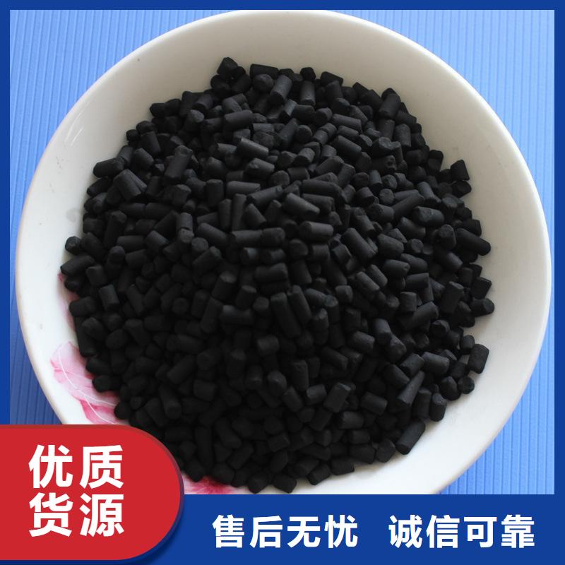 液面覆盖球视频-液面覆盖球-明阳净水(本溪市分公司)服务区域明山|溪湖|铁岭|营口|大连|鞍山|锦州|抚顺|朝阳