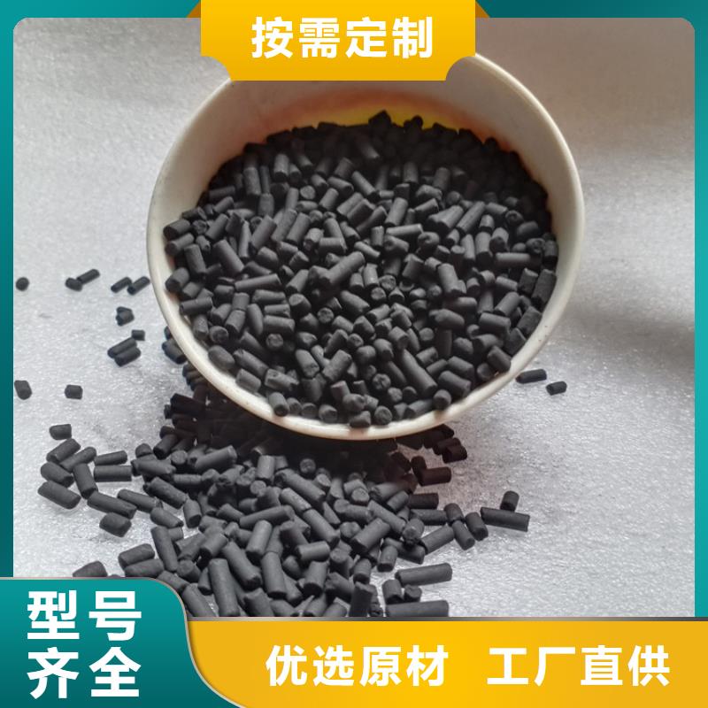 液面覆盖球视频-液面覆盖球-明阳净水(本溪市分公司)服务区域明山|溪湖|铁岭|营口|大连|鞍山|锦州|抚顺|朝阳