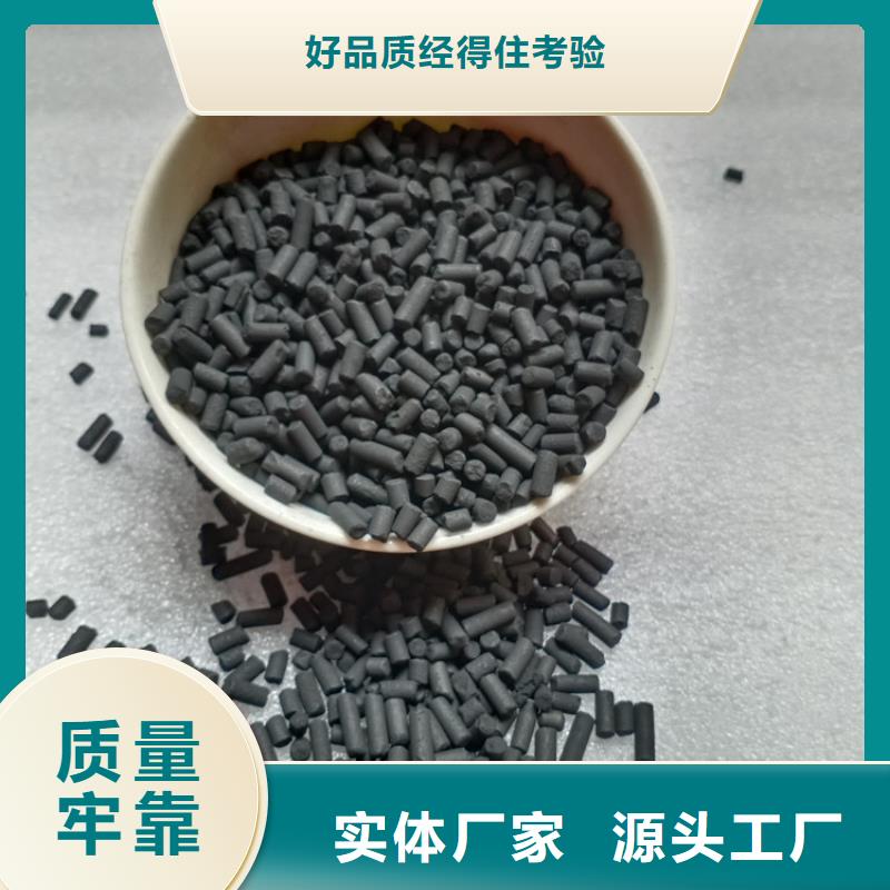 柱状活性炭,聚丙烯酰胺规格型号全