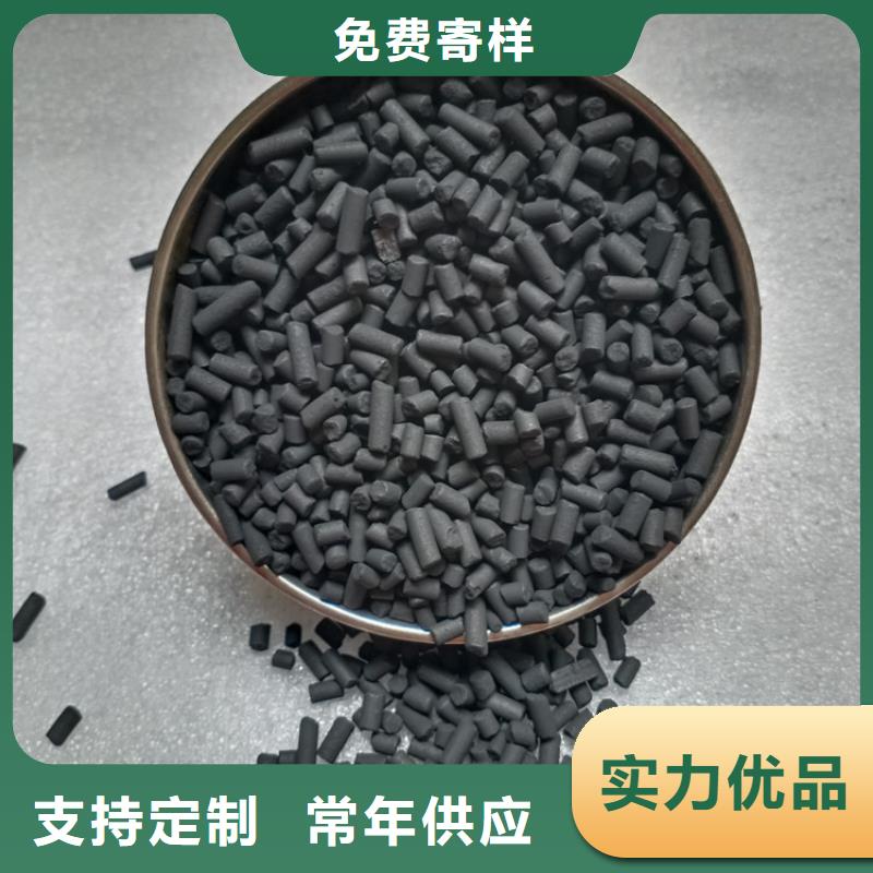 柱狀活性炭錳砂技術先進