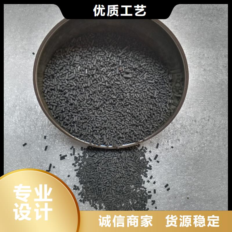 柱状活性炭,聚丙烯酰胺规格型号全
