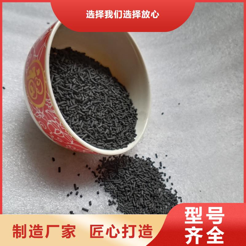 液面覆盖球视频-液面覆盖球-明阳净水(本溪市分公司)服务区域明山|溪湖|铁岭|营口|大连|鞍山|锦州|抚顺|朝阳